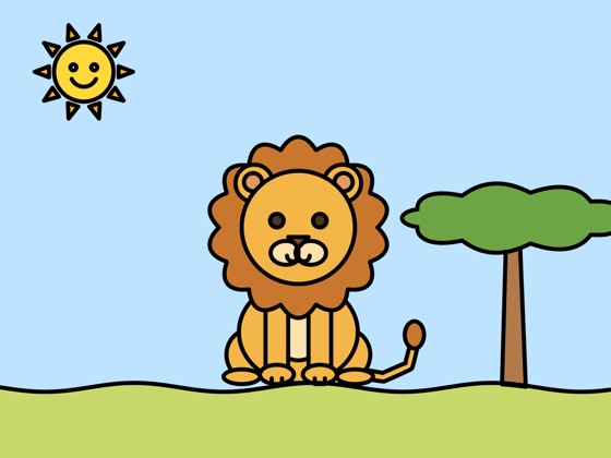 Lion in the savanna